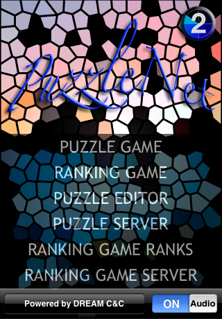 Screenshot Puzzle Net 2 Screenshot Puzzle Net 2
